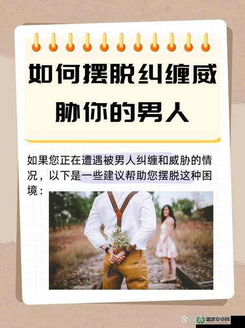 生成思路：结合热点情感话题+悬念引发好奇+关键词自然嵌入通过真实经历揭秘增强可信度，引发热议暗示话题度，用背后真相制造悬念吸引点击，同时完整保留用户指定关键词最终：教官把我揉到高潮下不了床真实经历揭秘：高强度训练背后真相引发网友热议与情感共鸣
