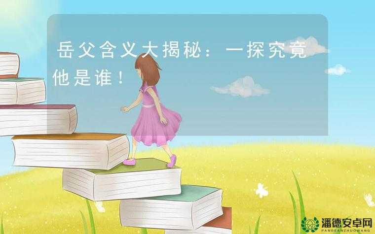 97国产一区相关内容大揭秘：这里有哪些你不知道的精彩？快来一探究竟