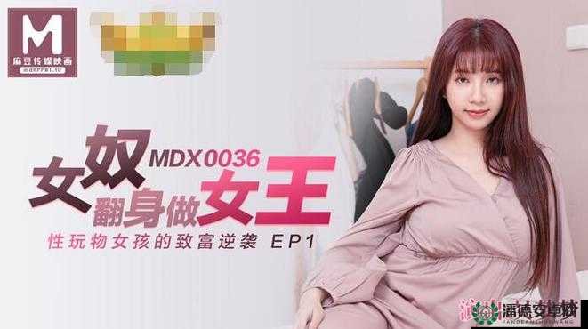 吴梦梦作品：探索女性情感的深度
