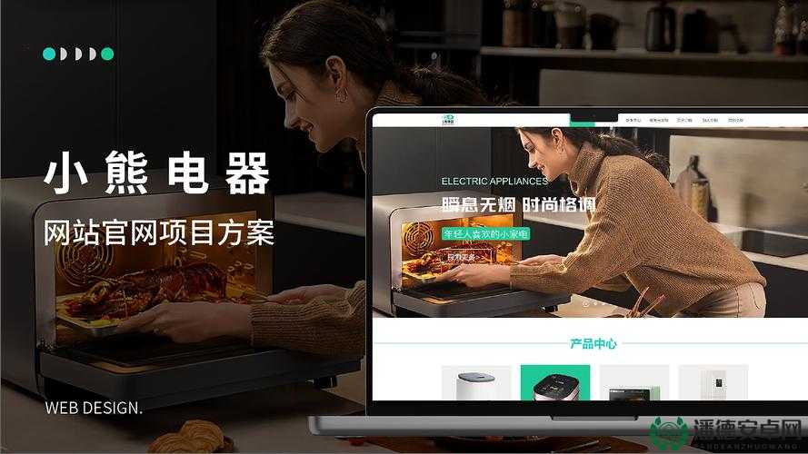 福建大菠萝导航站点 2023：实用工具与资源的聚集地