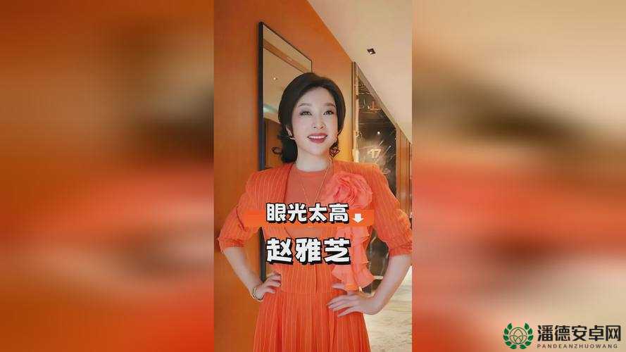 仙踪林张婉莹：揭秘她的音乐才华与成长之路