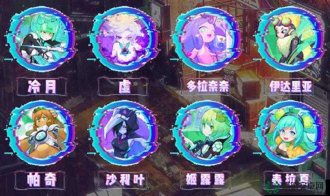 跃迁旅人何时上线？揭秘其资源管理的独特艺术