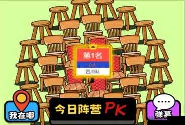 牛了个牛游戏入口究竟在哪？新手如何快速精通的全面攻略来了吗？