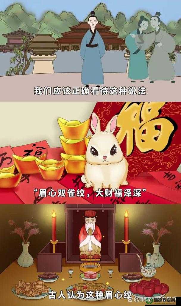 51特殊含义大揭秘：这些隐藏的寓意你知道吗？深度解析51背后的文化符号与网络热梗