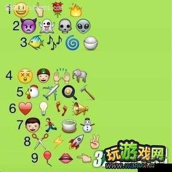 黑色沙漠手游9月24日微信每日一题答案究竟是什么？攻略揭秘！