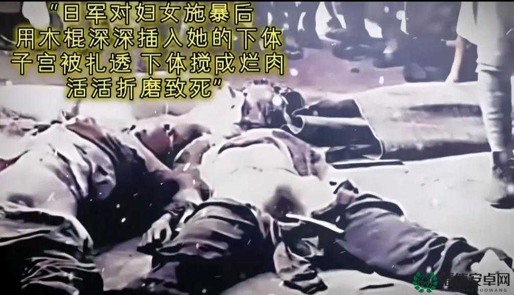 震惊女子破处时为何突然见血？视频曝光