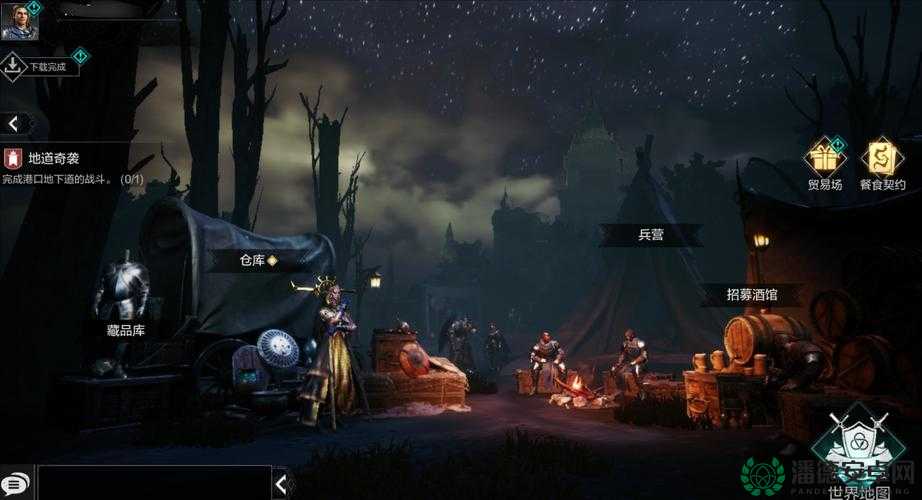 环形战争何时震撼上线？策略冒险交织盛宴引人期待！