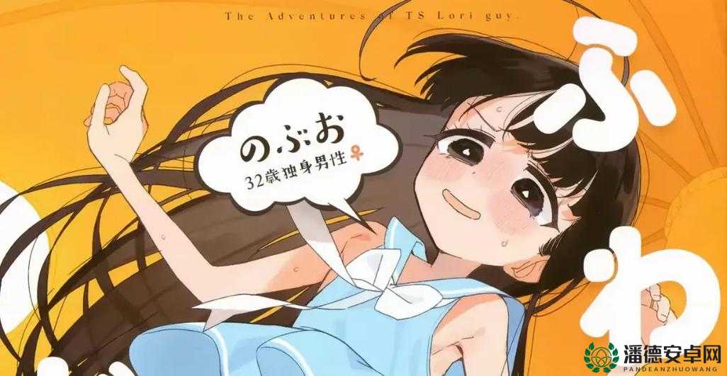 JM禁漫天堂官网最新漫画资源更新，免费在线阅读与下载指南，热门作品一网打尽