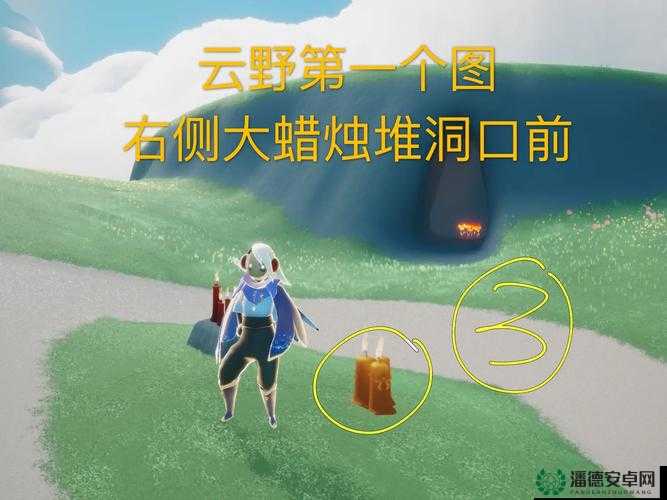 光遇2022年9月22日常任务怎么快速完成？攻略大揭秘！