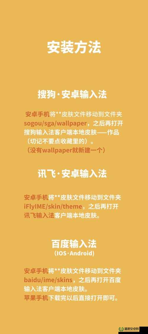 9I破解版免费版安装教程：如何在台湾地区安全下载并安装毛片资源？