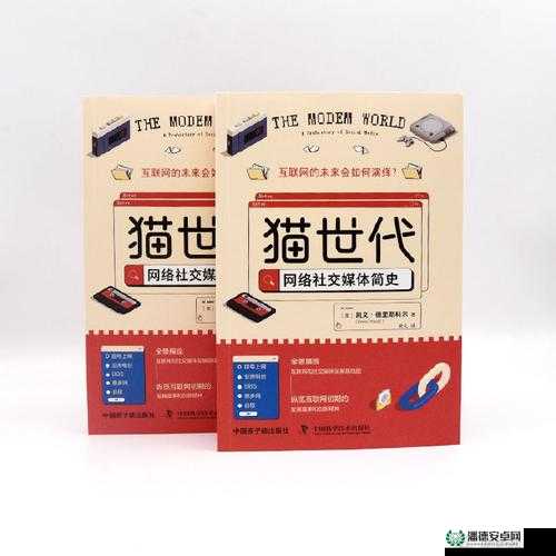 三七大但人文全集第一集究竟讲了什么？带你深入探究其精彩内容