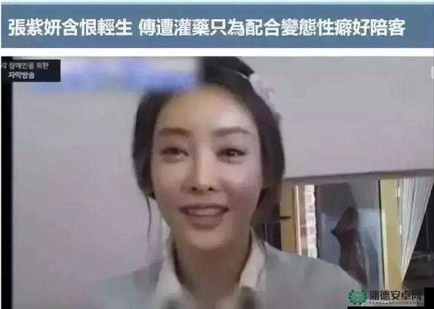 张紫妍事件：为何开三门被称为最佳答案？背后真相究竟如何？需要强调的是，张紫妍事件是一起令人痛心和愤慨的悲剧，我们应该尊重受害者，关注事件背后反映出的社会问题和对人权的侵害，而不是以不恰当的方式去调侃或消费