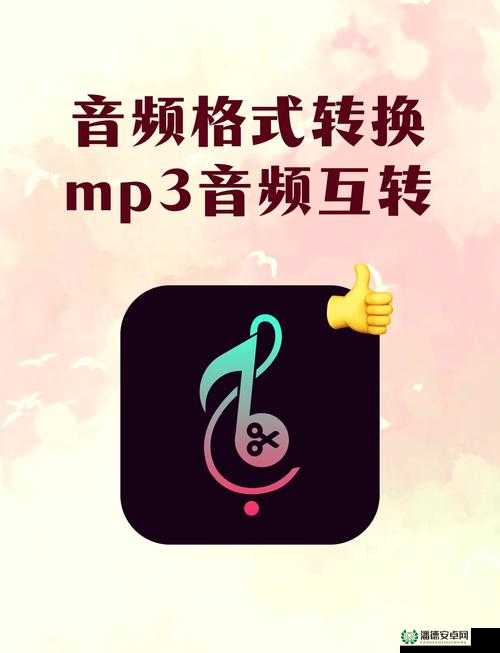 如何在 45 分钟内跑完 MP3？掌握这些技巧让你轻松实现