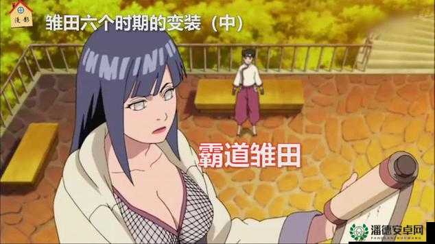 邪恶火影纲手熟蜜姬ACG角色深度解析：魅力与实力并存的传奇女忍者
