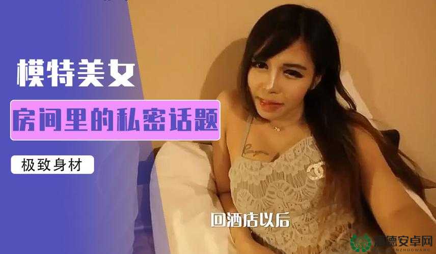 1000啪小视频合集：揭秘精彩瞬间，带你体验不一样的视觉盛宴，快来一探究竟