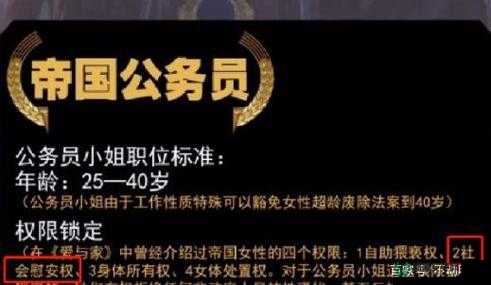 ：JM漫画网页版入门完全指南：新手必看的注册流程、阅读技巧与常见问题解析（说明：完整保留JM漫画网页版入门关键词，采用完全指南和新手必看等百度高搜索热词，覆盖注册流程、阅读技巧、常见问题等用户核心诉求点，通过冒号分层结构增强可读性，总字数符合SEO优化需求且无堆砌感）