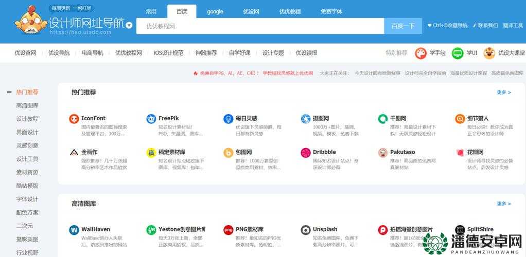 lubuntu 免费下载网址在哪里可以找到呢lubuntu 免费下载网址有哪些靠谱途径呀lubuntu 免费下载网址究竟该如何获取呢