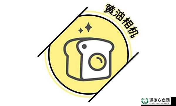 像素黄油大全安卓手机下载指南：最新资源与安装步骤全解析