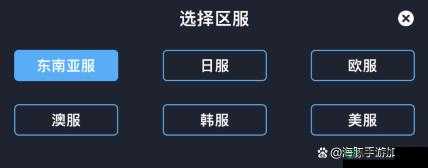 大菠萝福建官方隐藏入口ios版最新下载指南及使用教程，轻松获取完整功能体验