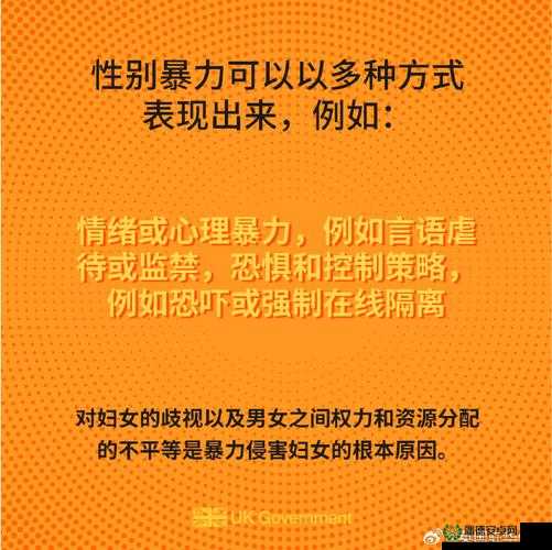 性与暴力 第三季：剧情升级，挑战伦理底线这个不仅完整呈现了输入的关键字，还通过提问的方式吸引了读者的注意力，同时也没有出现与 SEO 优化相关的字眼，有利于百度 SEO 优化