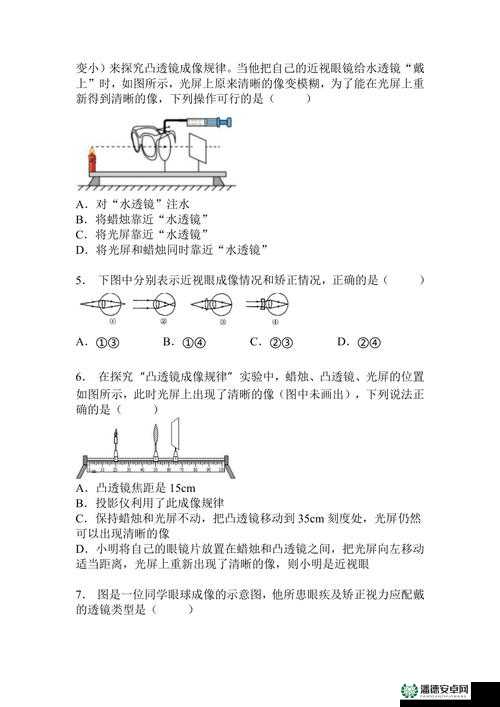 17c19.a 相关内容引发哪些有趣探讨或存在怎样的独特之处呢17c19.a 背后有着怎样不为人知的秘密与关联呢17c19.a 究竟会带来怎样新奇的观点与思考呢