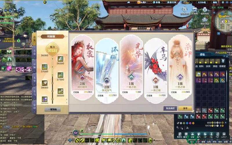 天涯明月刀手游2022年9月9日每日一题答案究竟是什么？揭秘其演变史专题！