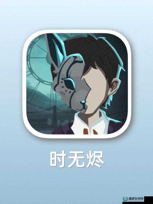 时无烬灵异节目，解谜方法如何历经演变，背后有何惊人秘密？