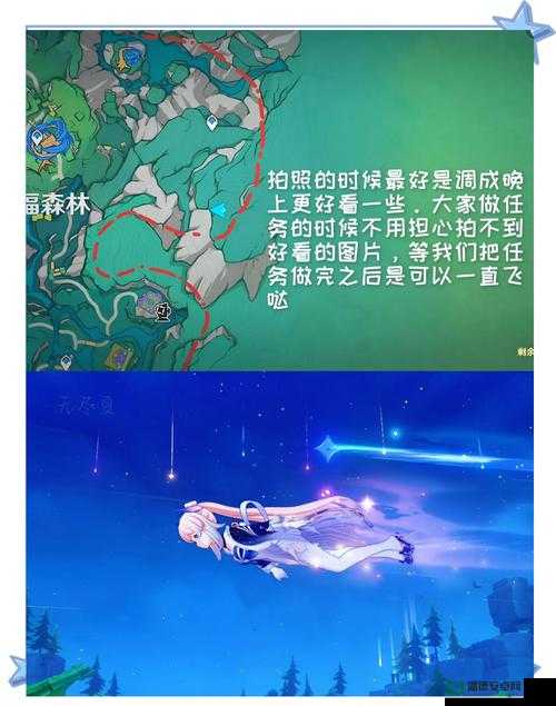 原神拍摄动物行为变化任务怎么完成？三种方法深度解析揭秘！