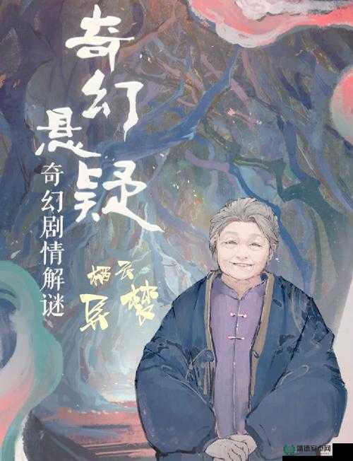 栖云异梦铜钱如何使用才能解锁游戏深层魅力，你真的知道吗？