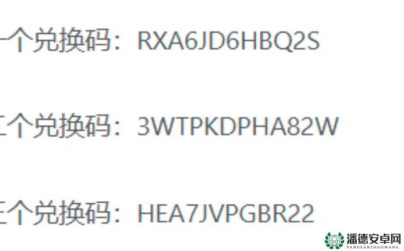 原神2022年8月24日兑换码是什么？如何获取丰厚奖励？