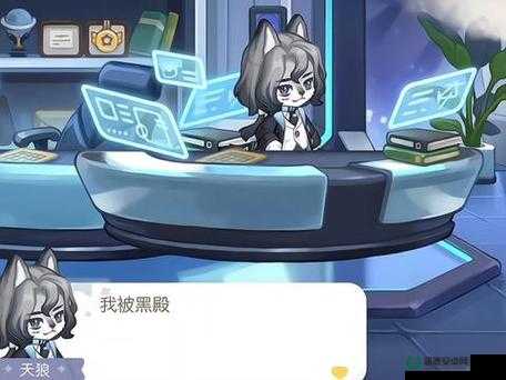 奥比岛梦想国度，暗夜袭击理真诱拐事件证据究竟藏在哪？揭秘资源管理艺术！