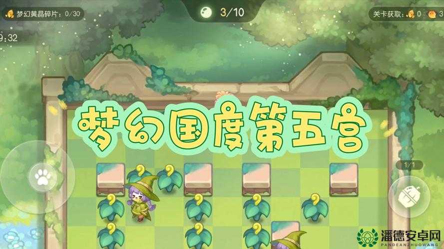 奥比岛梦想国度，暗夜迷雾笼罩，第五章剧情猜想究竟隐藏何秘密？