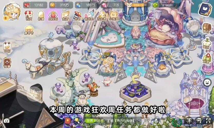 奥比岛梦想国度暗夜袭击第四章，如何验证猜想？证据选择推荐揭晓悬念！