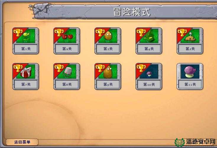 汉字找茬王第十一关如何巧妙通关？深度解析揭秘答案！
