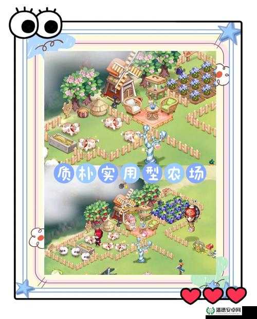 奥比岛梦想国度藏宝屋究竟在哪？底层逻辑与全攻略揭秘！