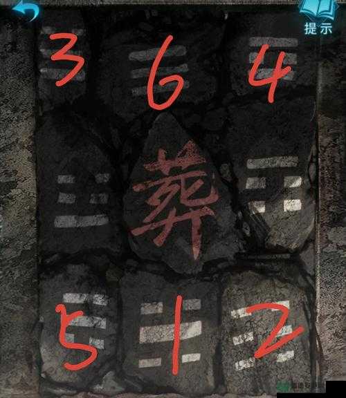 纸嫁衣第五章图文通关方法如何历经演变？揭秘通关技巧变迁史