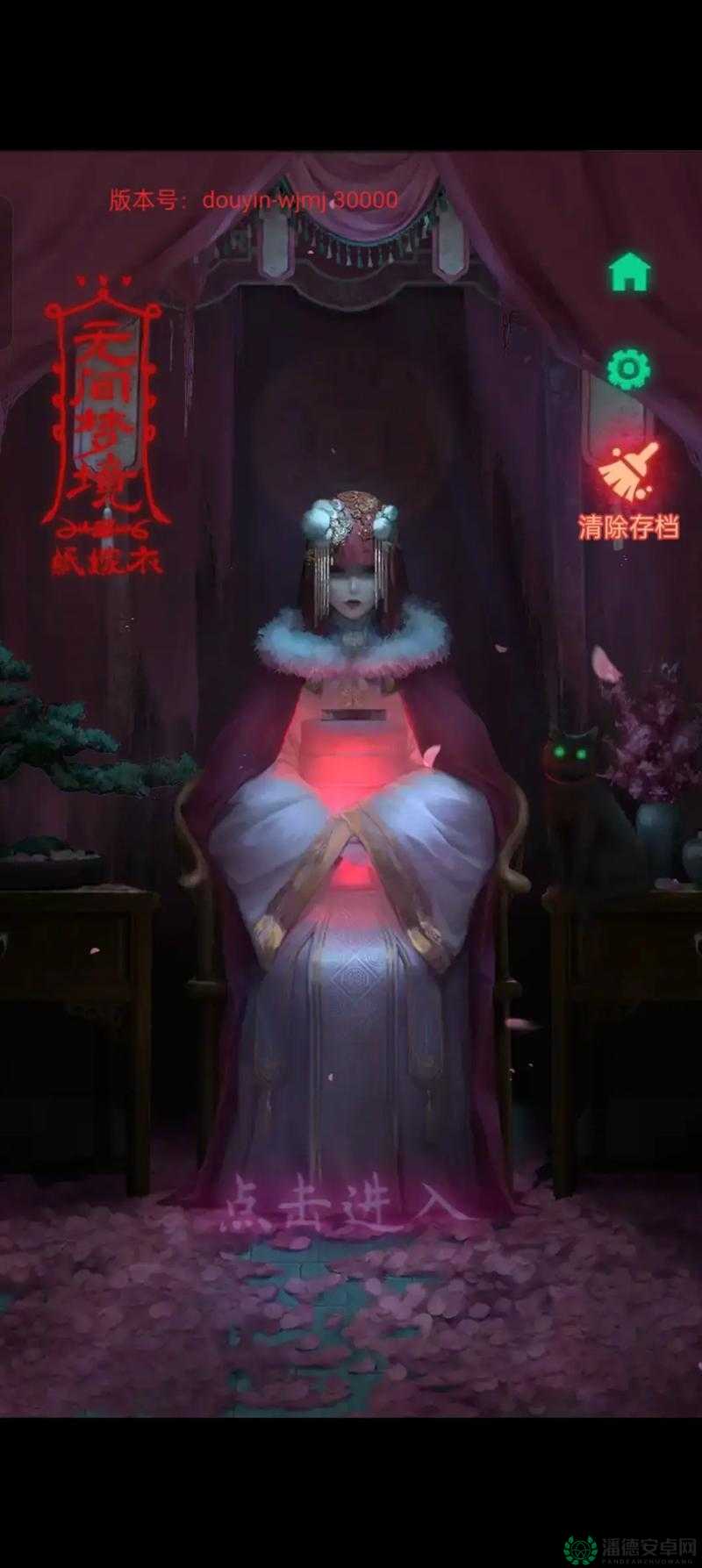 纸嫁衣3鸳鸯债第四章解谜全攻略，未来玩法会有哪些革命性变革？