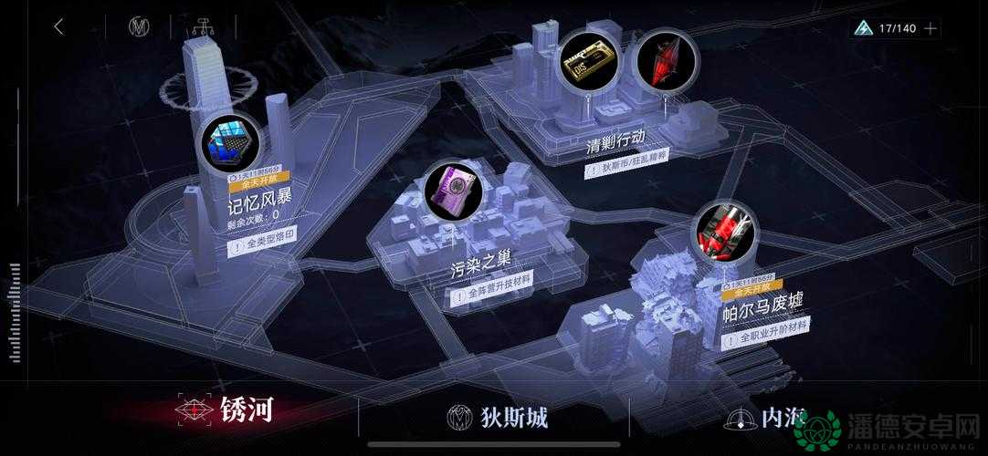无期迷途记忆风暴副本，通关方法如何演变？揭秘历史悬念！