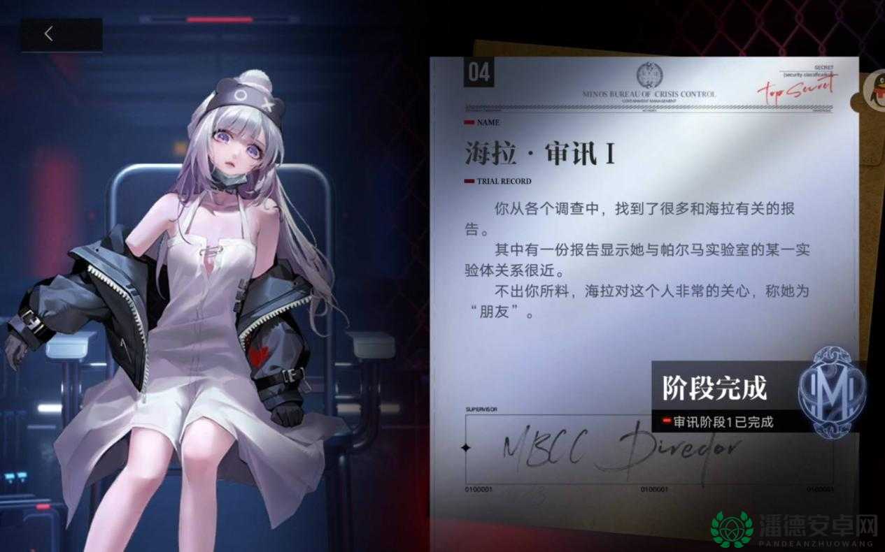 无期迷途8.11公测遇黑屏闪退怎么办？未来玩法将有怎样革命性变革？