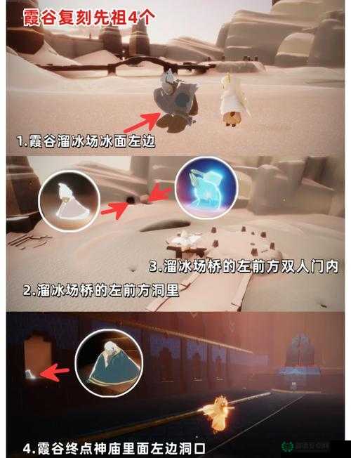 光遇魔法季公主头先祖究竟藏身何处？玩法又将迎来哪些革命性变化？
