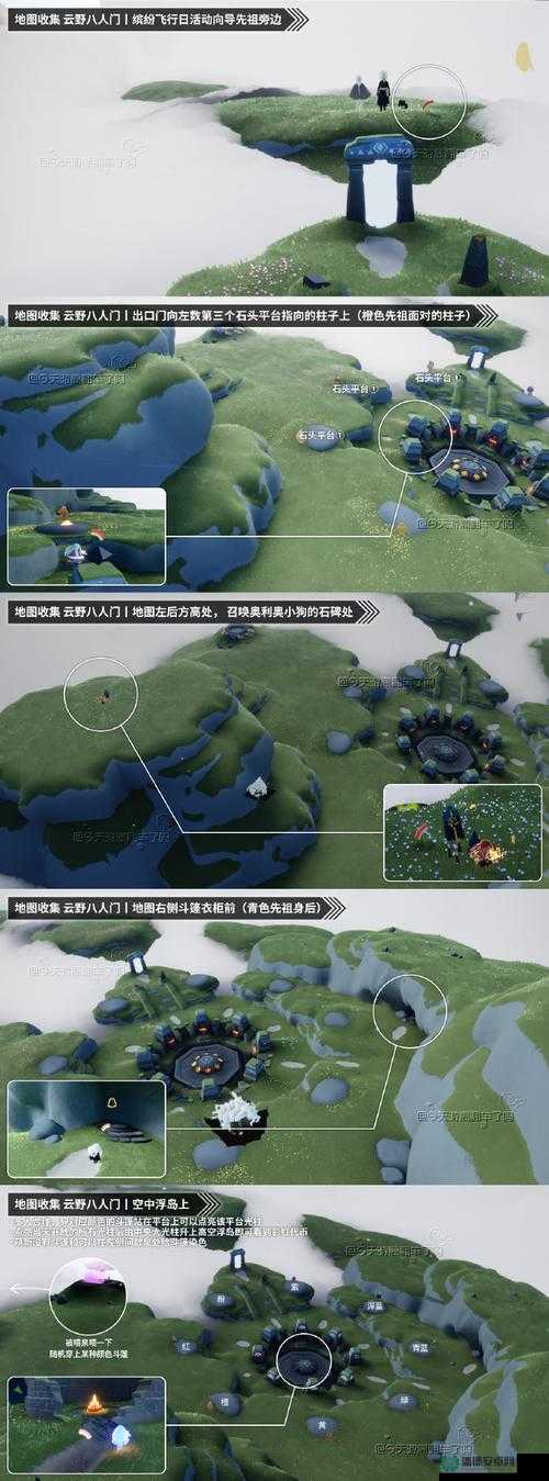 2022年8月5日光遇季节蜡烛究竟隐藏在哪些神秘角落？