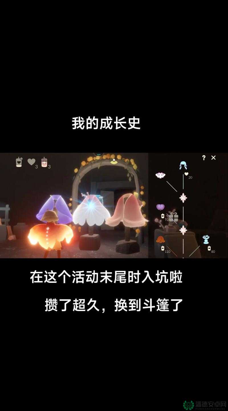 光遇2022七夕比翼发饰究竟该如何获取，你掌握正确方法了吗？