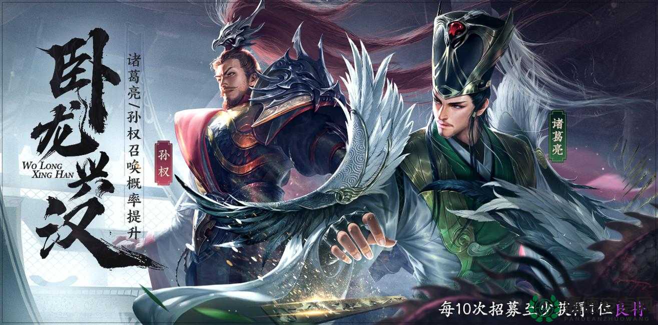 三国烽火重燃，策略手游群雄逐鹿，谁将问鼎天下成悬念？