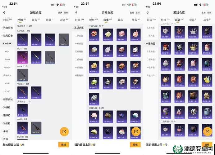 创造与魔法2022年8月3日最新礼包兑换码是什么？详解来了！