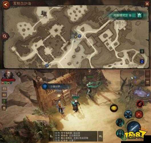暗黑破坏神不朽，如何巧妙完成夏斯尔沙海地图的探索任务？
