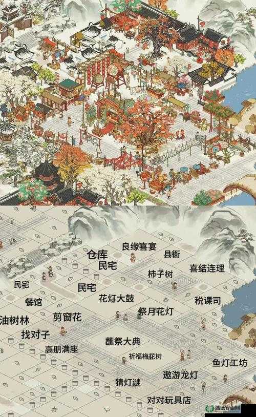 江南百景图坐上去主峰的船，如何巧妙通关获取600铜钱奖励？