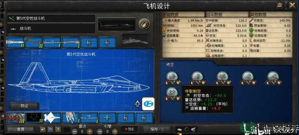 黎明之海频繁闪退黑屏怎么办？全面解决方法大揭秘！