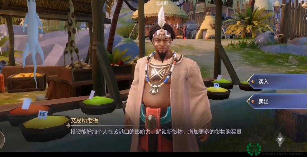 如何在黎明之海中高效搬砖？揭秘不为人知的赚钱秘诀！