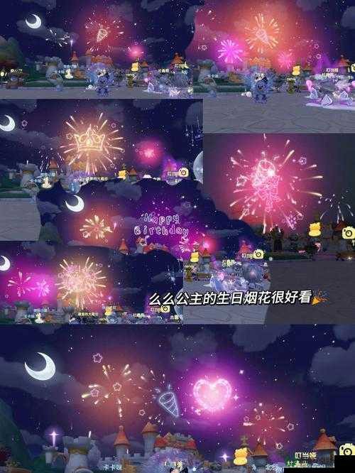 摩尔庄园2022夏日奇遇，7月27日神奇密码究竟会隐藏什么惊喜？