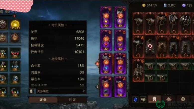 暗黑破坏神不朽先祖的呼唤事件，如何巧妙通关成最大悬念？